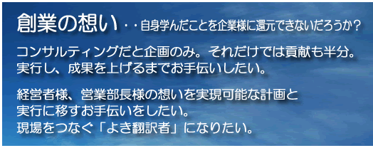 �n�Ƃ̑z���E�E